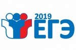 Пришла пора ЕГЭ