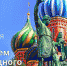 С праздником, уважаемые земляки! - Газета Новая жизнь