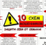 Брянская полиция предупреждает: на минувшей неделе жертвами телефонных и сетевых мошенников стали более 40 человек - Газета Новая жизнь
