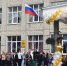 Государственный флаг  России будет подниматься в школах Клетнянского района вначале каждой учебной недели - Газета Новая жизнь