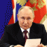 Жители Клетнянского района сделали свой выбор: Путин — наш президент! - Газета Новая жизнь