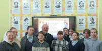 Клетнянское благочиние, окормление школ. - Клетнянское благочиние